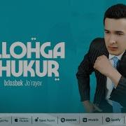 Ollohga Shukur