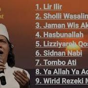 Sholawatan Kyai Kanjeng
