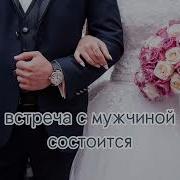 Нейрокорректор