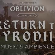 Oblivion Music
