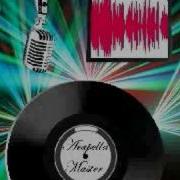 Кис Кис Acapella