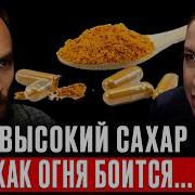 Юлия Юсипова