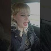 Дискотека Май 2023Г