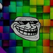 Трол Музыка 1 Час