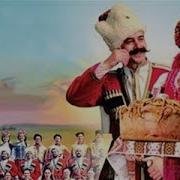 Когда Везли Мы Гумконвой