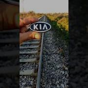 Cars Train Logo