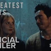 The Greatest Hit