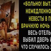 Сердце Историй Рассказы