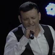 Алмас Багратиони Странник