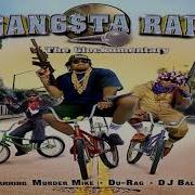 Acapella Gangsta Rap