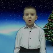 Зима Музыка В Карасевой