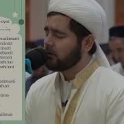Innal Muslimina