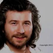 Пенчереден Даш Гелир