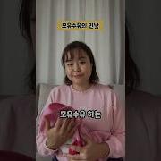 유두
