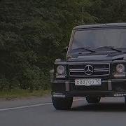 Ну Здарова Бандиты