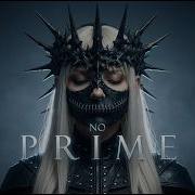 No Prime Dark