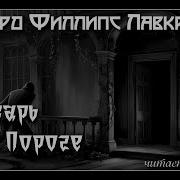 Vartkes