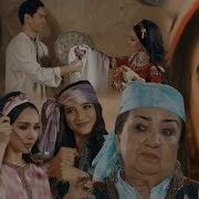 Дастаки Ёр Ба Дастам