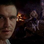 По Приговору Я Пятнашку Притянул