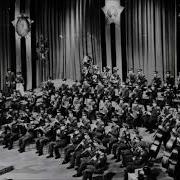 Марш Малая Земля