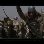 Мы Войны Аллаха