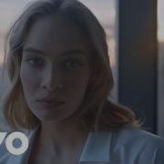 Lina Your Love Remix