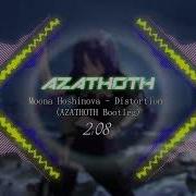 Moons Hashinsva Distortion