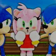 Sonic And Friends