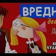 Все Рассказы Коржики Дмитрий Суслин