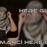 Kurmanci Here Gule Gule