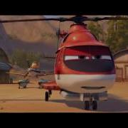 Blade Ranger Tribute