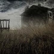 Страшный Амбиент