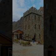 Музыка Кабардино Балкарии Без Слов