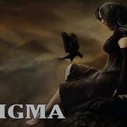 Deep House Enigma