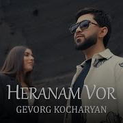 Gevorg Kocharyan