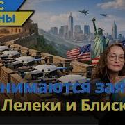 Мартынова Шейтельман