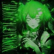 Montagem Noche Super Slowed