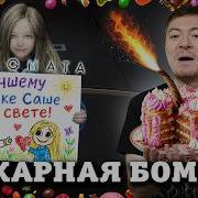 Обзор Игр