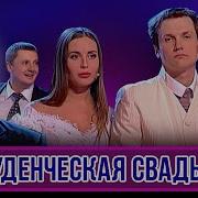 Ура Ура Ура