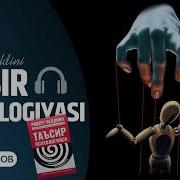 Audio Kitoblar