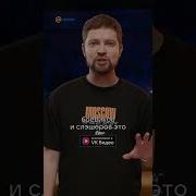 Эпизоды Финтастаческая