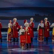 А Кубань Широко Текла