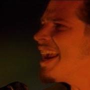 Soundgarden Pretty Noose