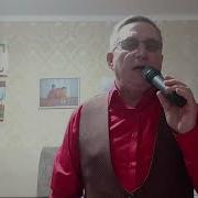 Минусовка Барда Кала