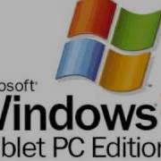 Windows Startup And Shutdown Sounds Updated