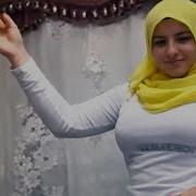 رقص منزلي خاص ملط