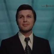 Берёза Белая Подруга Кавер