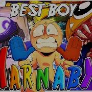 Yrnaby Best Boy