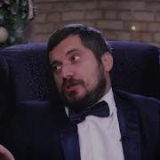 Пару Раз Дали