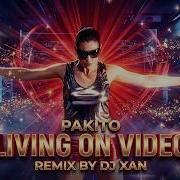 Living On Video 2026